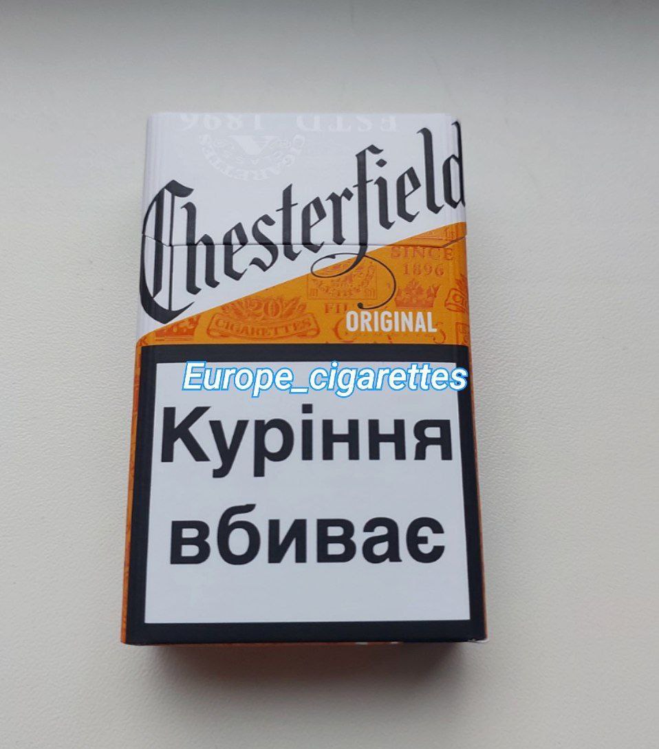 Chesterfield Original
