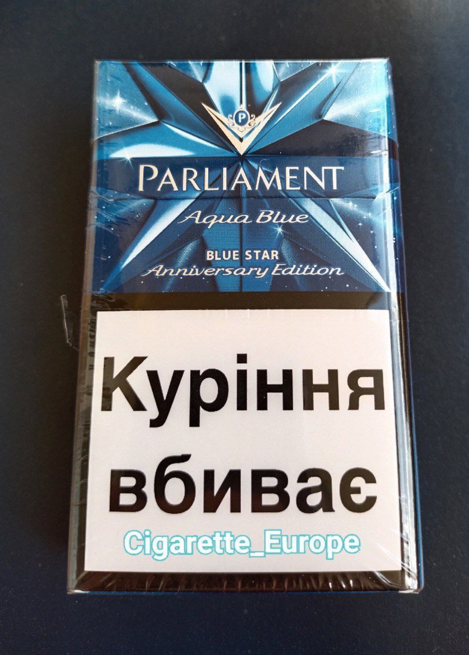 Parliament Blue Start