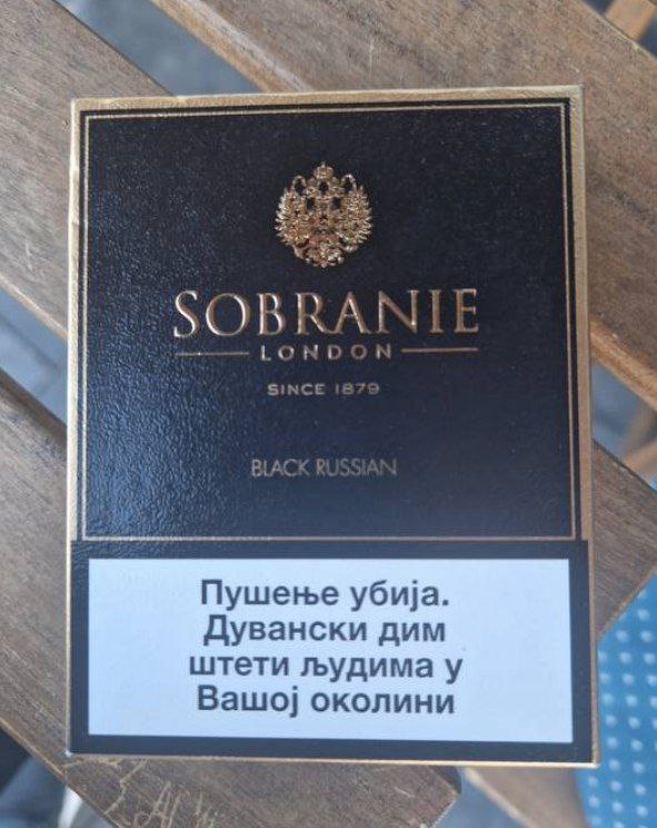 Sobranie Black Russian