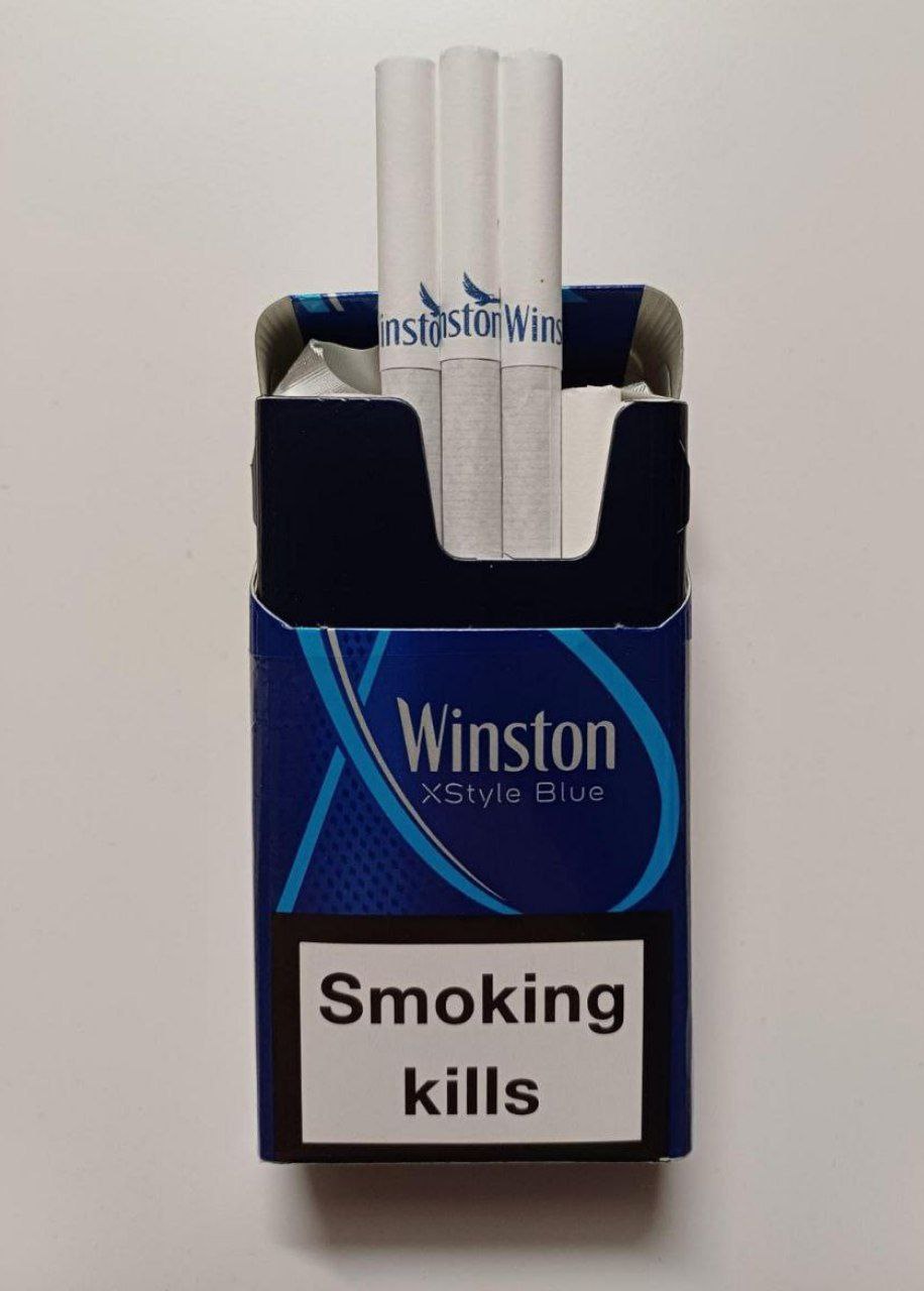 Winston X Style Duty Free